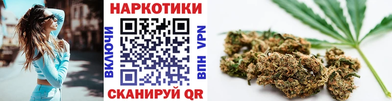 Купить наркотики сайты Якутск Alpha PVP  МЕФ  кракен рабочий сайт  Каннабис  АМФ 