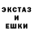 Экстази Cube MarPL
