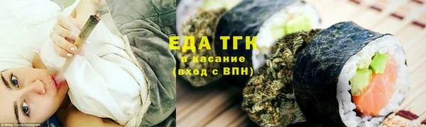 героин Богородск