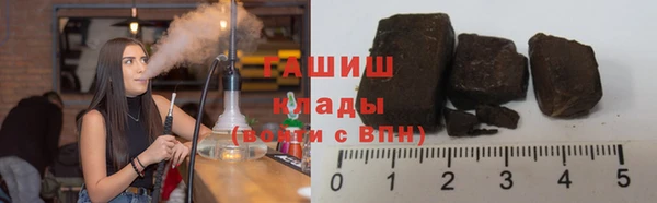 2c-b Богородицк