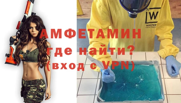героин Богородск