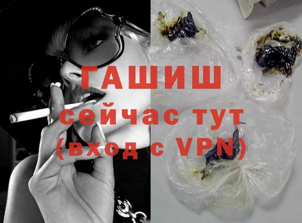 2c-b Богородицк
