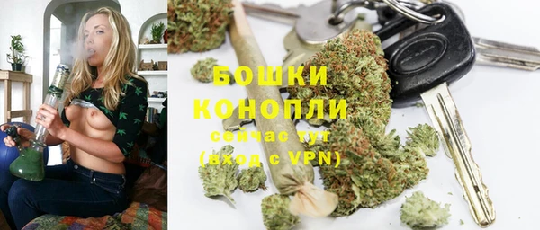 наркотики Богданович
