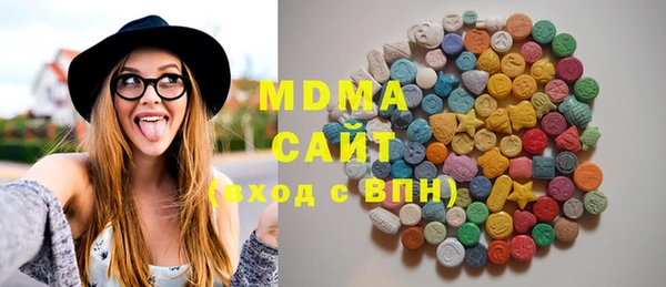наркотики Богданович