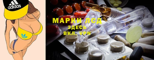 наркотики Богданович