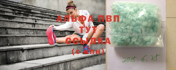 2c-b Богородицк