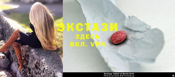 наркотики Богданович