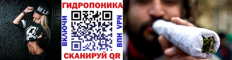 МАРИХУАНА AK-47 Якутск